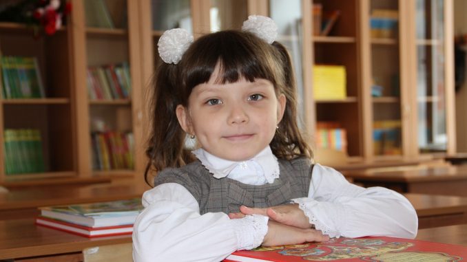 Skole-i-Schweiz